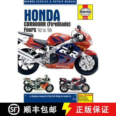 【3-4周达】Honda CBR900RR FireBlade (92 - 99) Haynes Repair Manual [9780857339386]