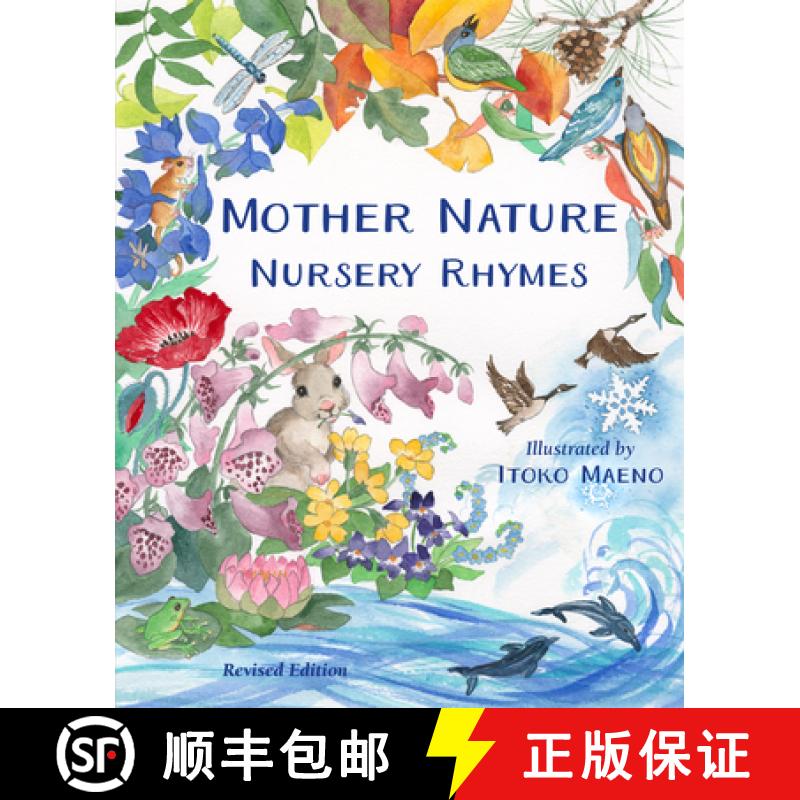 【3-4周达】Mother Nature Nursery Rhymes [9780977476398]