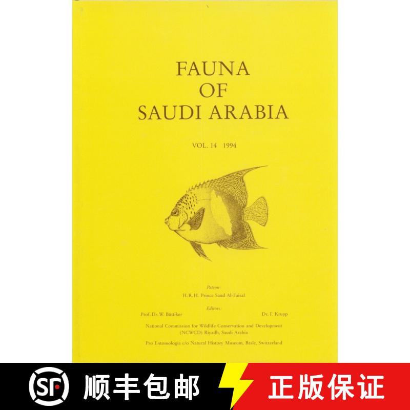 预订 Fauna of Saudi Arabia, Volume 14 [9783723400142]