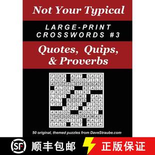 Not 9780974762401 Proverbs Crosswords 4周达 Quotes Typical Your Large Quips Print