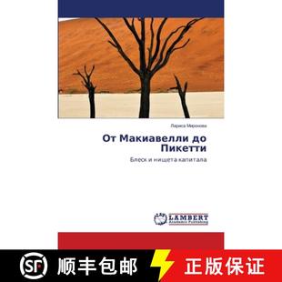 1076;& 1054;& 1072;& 1052;& 预订 1080;& 1080; 1... 1083;& 1090; 1077;& 1074;& 9786202671286 1082;&