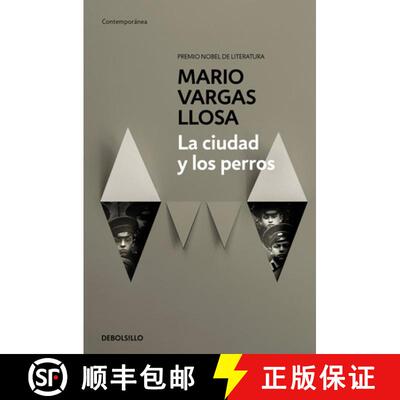 【3-4周达】La Ciudad Y Los Perros / The Time of the Hero [9788490625934]