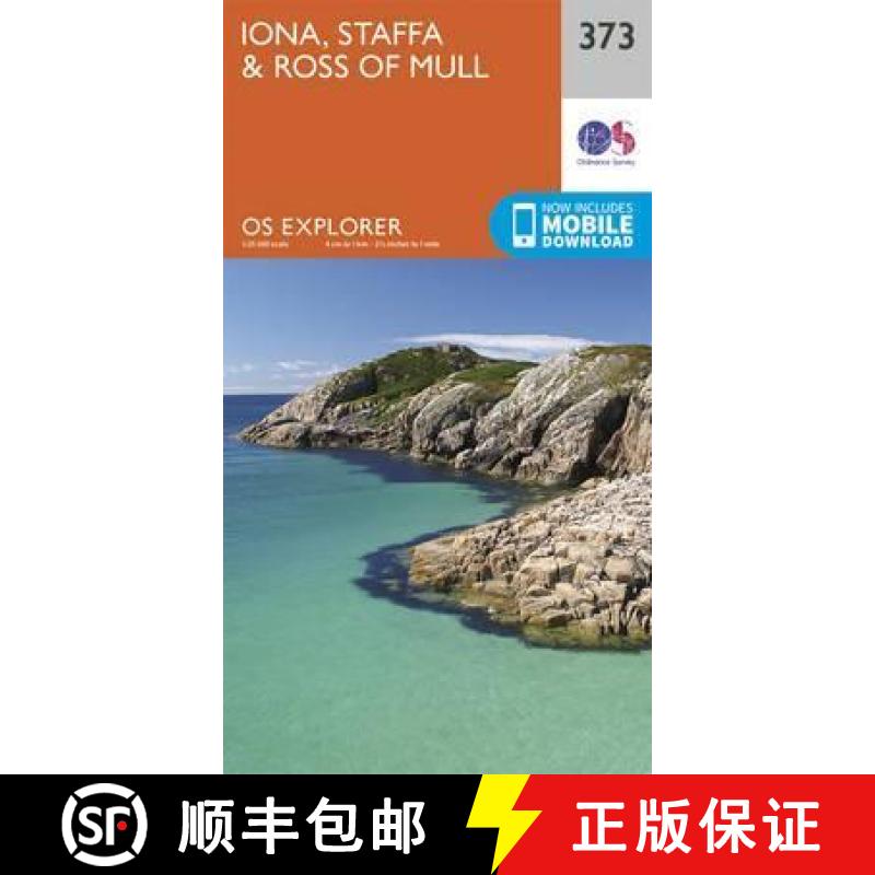 【2-3周达】Iona, Staffa and Ross of Mull [9780319246207]