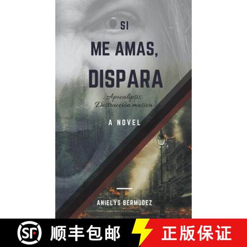 【3-4周达】Si me amas, dispara [9798223518594]