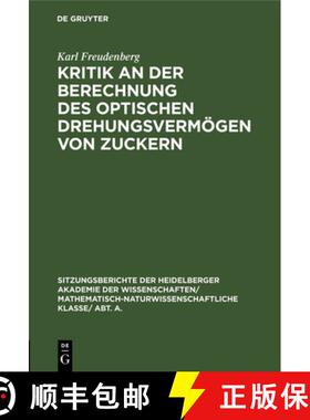 【3-4周达】Kritik an Der Berechnung Des Optischen Drehungsvermoegen Von Zuckern [9783111190051]