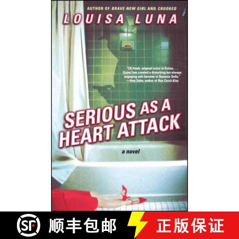 【3-4周达】Serious As a Heart Attack: A Novel [9780743466615]