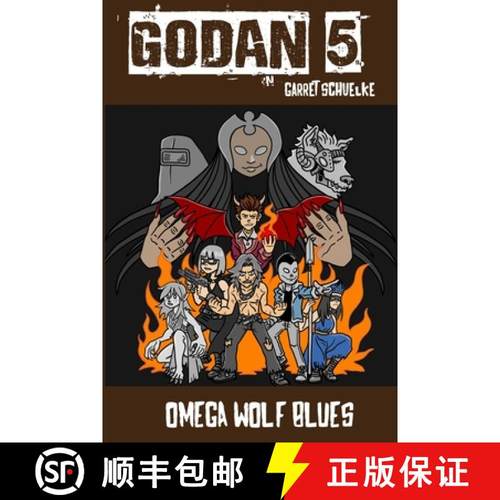 【3-4周达】Godan: Omega Wolf Blues [9781716453304]