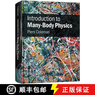 【3-4周达】精装 多体物理学导论 Introduction to Many-Body Physics [9780521864886]