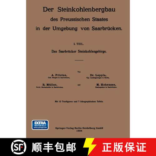 【3-4周达】Das Saarbrücker Steinkohlengebirge [9783662276464]