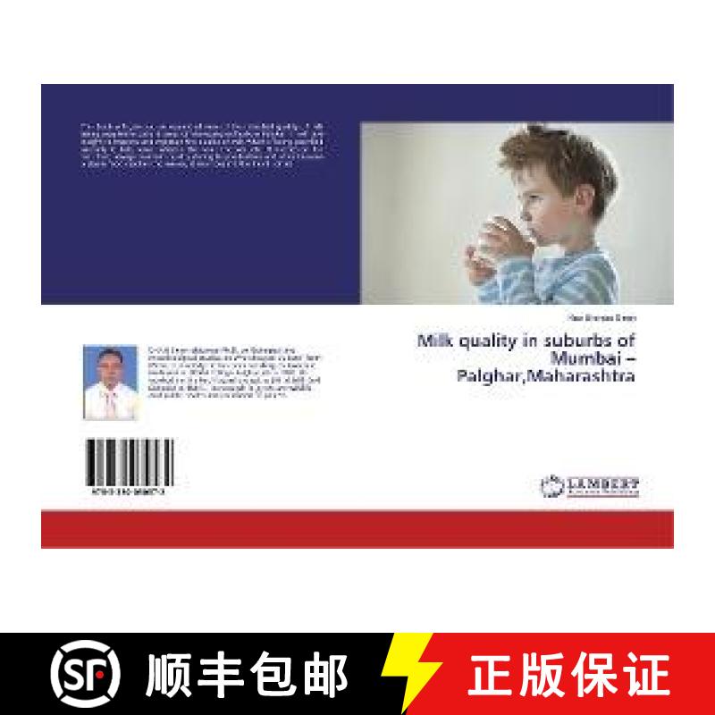 预订 Milk quality in suburbs of Mumbai – Palghar,Maharashtra [9783330030572]