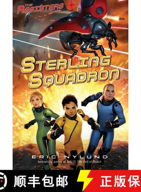 【3-4周达】The Resisters #2: Sterling Squadron [9780375872259]