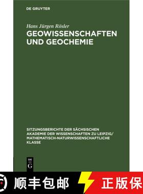 预订 Geowissenschaften und Geochemie [9783112499351]