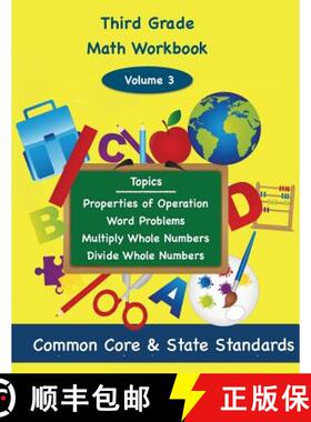 【3-4周达】Third Grade Math Volume 3: Properties of Operation, Word Problems, Multiply Whole Numbers,... [9781939796783]