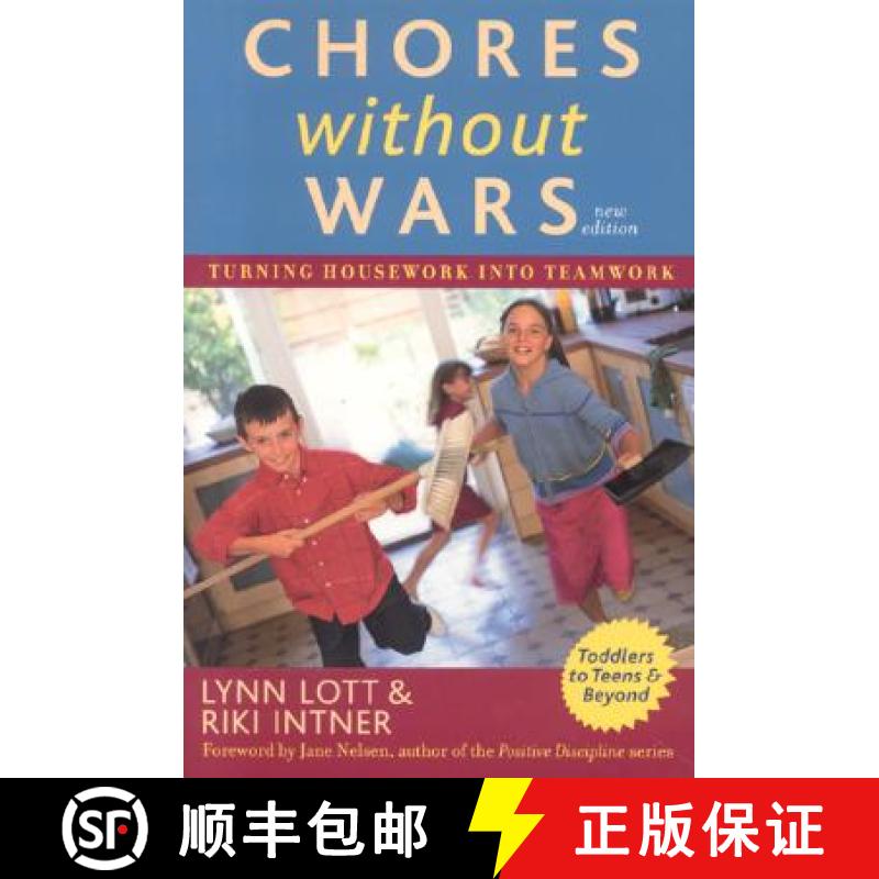 【3-4周达】Chores Without Wars: Turning Housework into Teamwork, 2nd Edition [9781589792623]