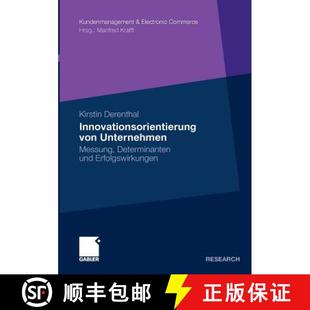 Messung 9783834918321 4周达 Erfolgswirkungen und Determinanten Unternehmen von Innovationsorientierung