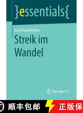 【3-4周达】Streik im Wandel (1. Aufl. 2017) [9783658152895]