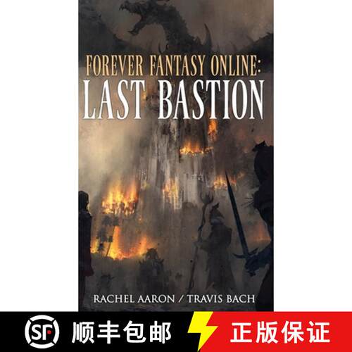 【3-4周达】精装 Last Bastion: FFO Book 2 [9781952367069]