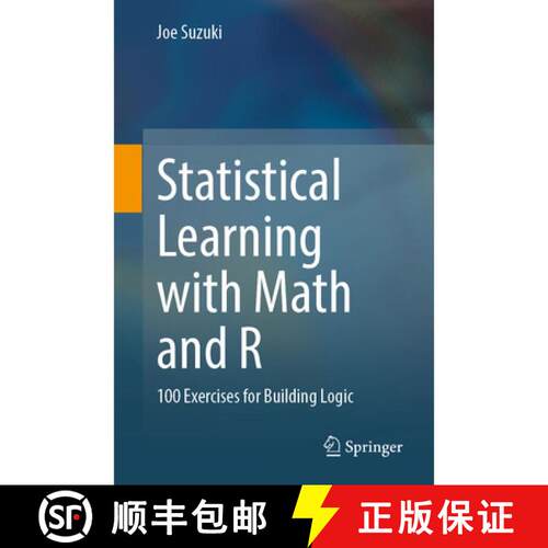 【3-4周达】Statistical Learning with Math and R : 100 Exercises for Building Logic (1st ed. 2020) [9789811575679]