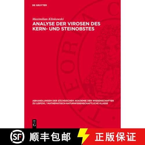 【3-4周达】精装 Analyse der Virosen des Kern- und Steinobstes [9783112755686]