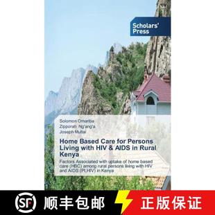 Rural Based Persons for 预订 with Kenya AIDS Care HIV 9783639666779 Living Home
