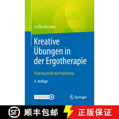【3-4周达】Kreative Übungen in der Ergotherapie: Praxisbuch für die Psychiatrie (4. Aufl. 2021) [9783662636886]