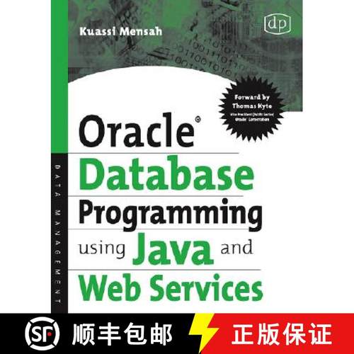 【3-4周达】Oracle Database Programming Using Java and Web Services [9781555583293]