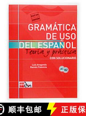 【3-4周达】Gramatica de USO de Espanol Para Extranjeros [9788434893511]