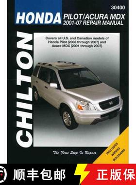 【3-4周达】Honda Pilot/Acura MDX [9781563926921]