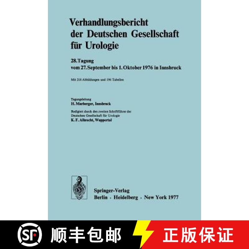 【3-4周达】Verhandlungsbericht der Deutschen Gesellschaft für Urologie : 28. Tagung vom 27. Septembe... [9783540081838]