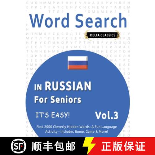 【3-4周达】Word Search in Russian for Seniors - It's Easy! Vol.3 - Delta Classics - Find 2000 Cleverl... [9798349018954]