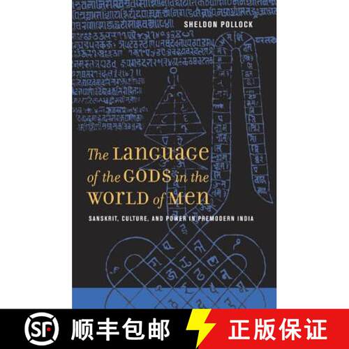 【3-4周达】精装 The Language of the Gods in the World of Men – Sanskrit, Culture and Power in Premod... [9780520245006]