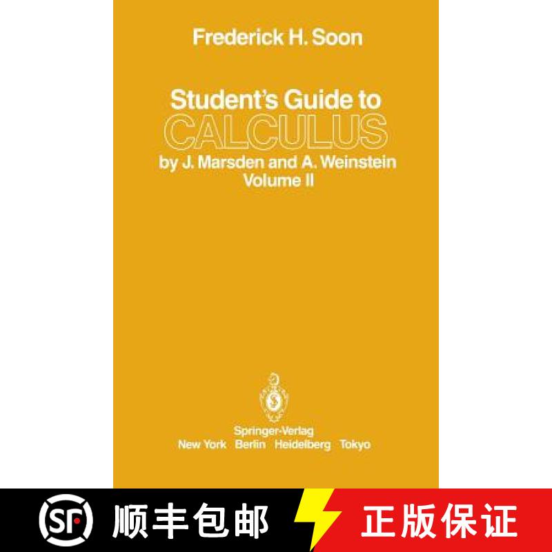 【3-4周达】Student's Guide to Calculus by J. Marsden and A. Weinstein : Volume II [9780387962344]