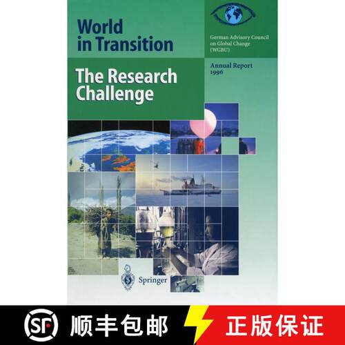 【3-4周达】The Research Challenge: Annual Report 1996 (Softcover reprint of the original 1st ed. 1997) [9783642644689]