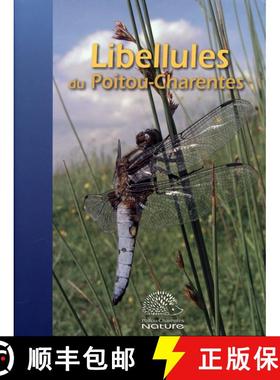 预订 Libellules du Poitou-Charentes [Dragonflies of Poitou-Charentes] [9782918831006]