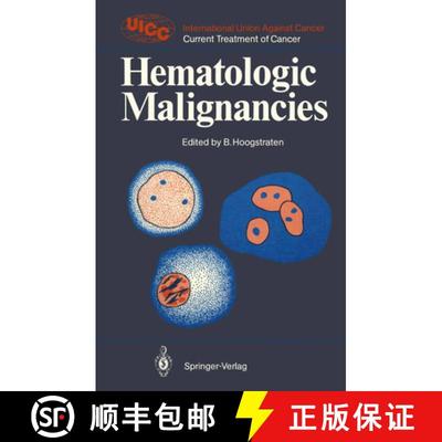 【3-4周达】Hematologic Malignancies [9783540162933]