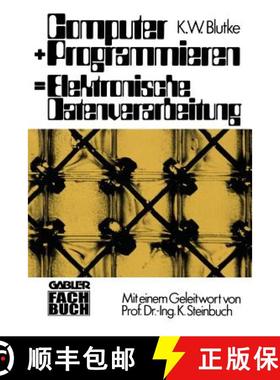 【3-4周达】Computer + Programmieren = Elektronische Datenverarbeitung [9783409960519]