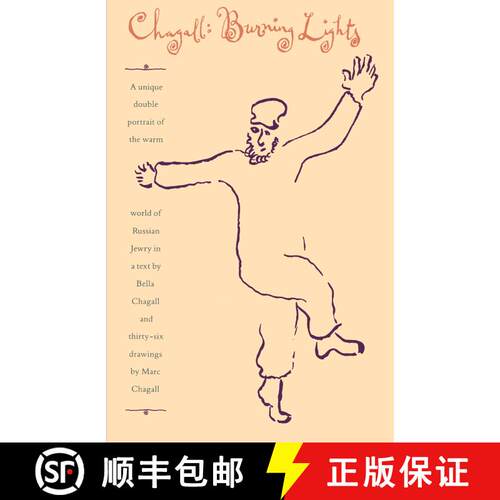 【3-4周达】Burning Lights: A Unique Double Portrait of Russia [9780805208634]