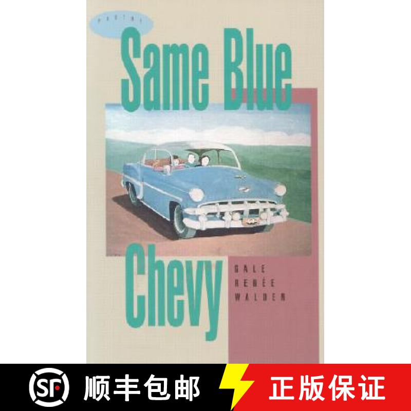 【3-4周达】Same Blue Chevy [9781882688104]