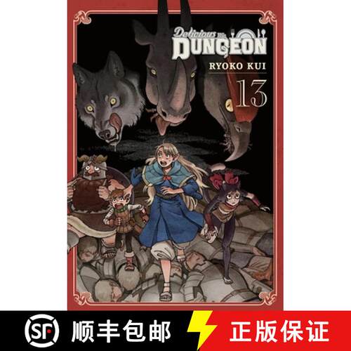 Delicious in Dungeon, Vol. 13 [9781975393854]