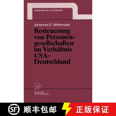 【3-4周达】Besteuerung Von Personengesellschaften Im Verhältnis USA -- Deutschland [9783790811773]
