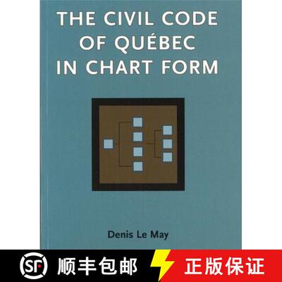 【3-4周达】The Civil Code of Quebec in Chart Form [9781552211236]