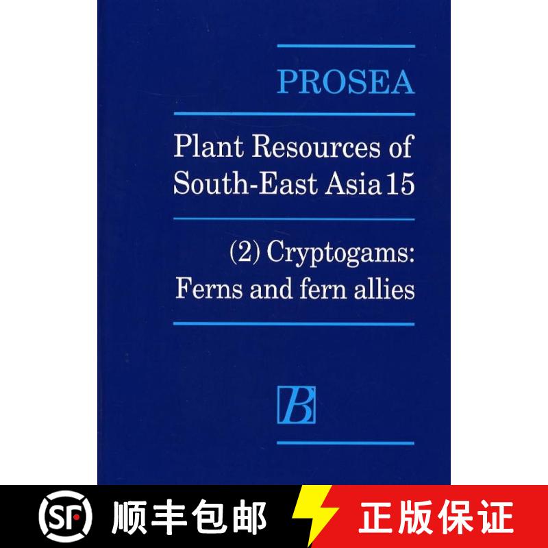 预订 PROSEA, Volume 15/2: Cryptogams: Ferns and Fern Allies [9789057821288]