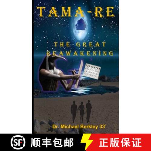 【3-4周达】TAMA-RE: The Great Reawakening [9781956174069]