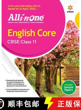 【3-4周达】CBSE All In One English Core Class 11 2022-23 Edition (As per latest CBSE Syllabus issued ... [9789326196338]