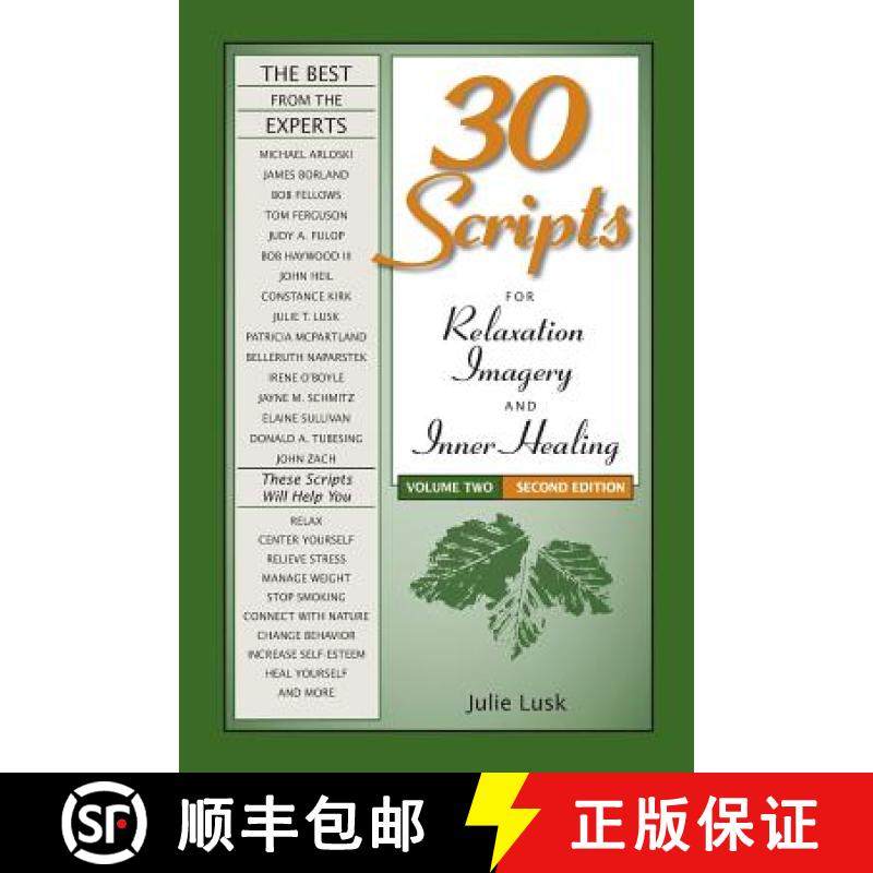 【3-4周达】30 Scripts for Relaxation, Imagery & Inner Healing, Volume 2 - Second Edition [9781570253249]