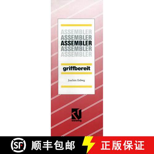 【3-4周达】Assembler griffbereit [9783528052317]