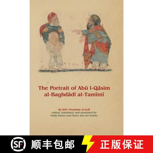 【3-4周达】精装 The Portrait of Abū L-Qāsim Al-Baghdādī Al-Tamīmī [9781913604042]