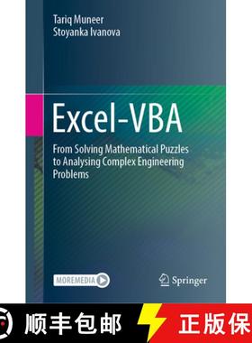 【3-4周达】Excel-VBA: From Solving Mathematical Puzzles to Analysing Complex Engineering Problems [9783030940843]