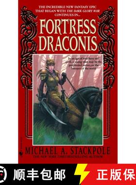 【3-4周达】Fortress Draconis: Book One of the DragonCrown War Cycle [9780553578492]