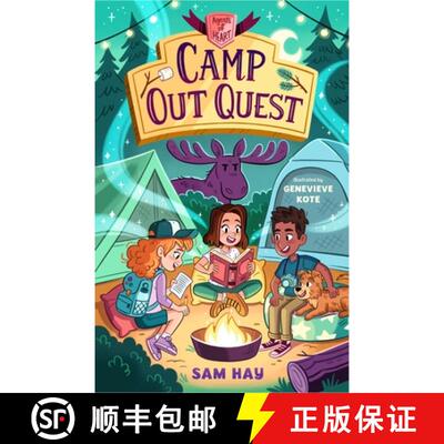 【3-4周达】Camp Out Quest: Agents of H.E.A.R.T. [9781250798329]